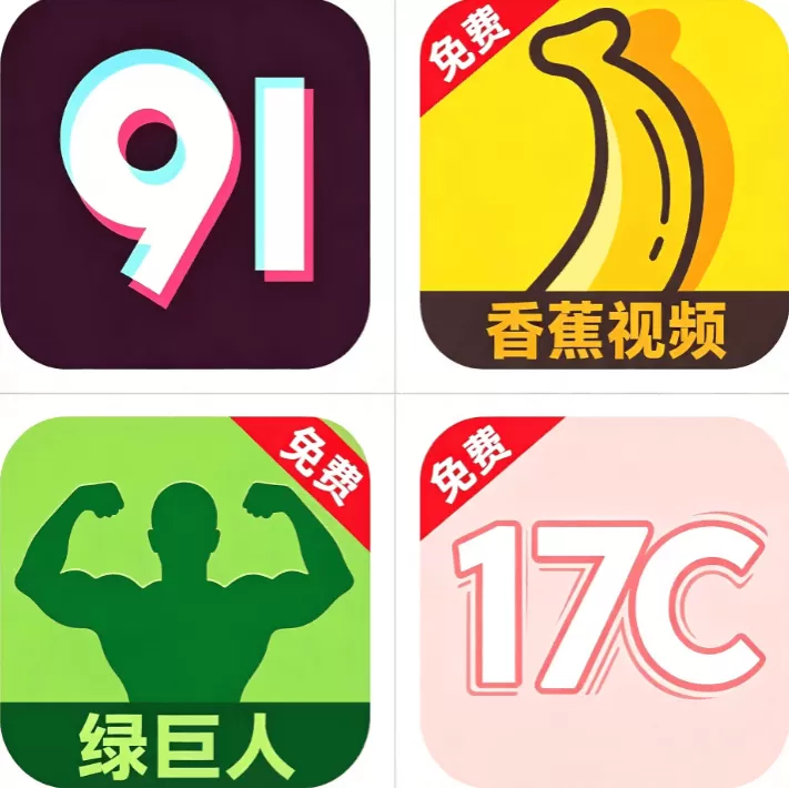 聚合影视网页版·无需下载免费网站www/大全官网标志